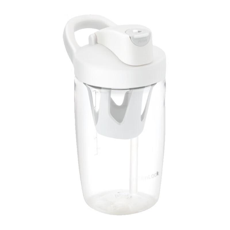 

LOCK&LOCK Samba 820ML Shaker Water Bottle