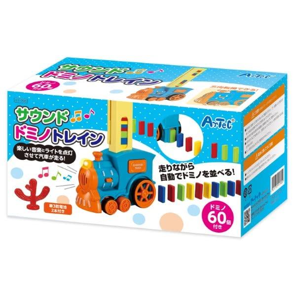 

Artec Sound Domino Train 11795