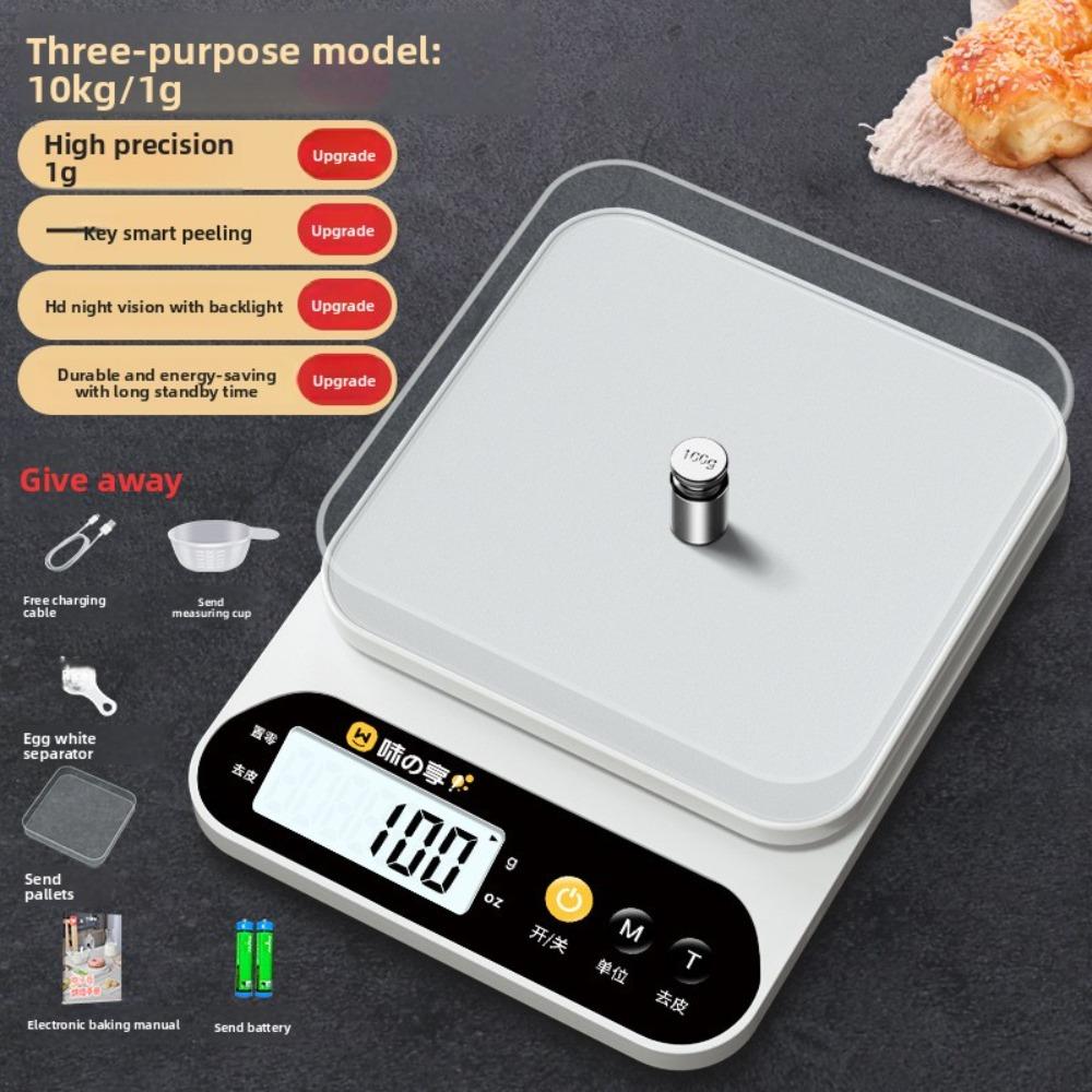 Small Electronic Scale Gram Scale Electronic Scale High Precision Kitchen Scale Baking Precision Household Commercial Food Scale Small Scale