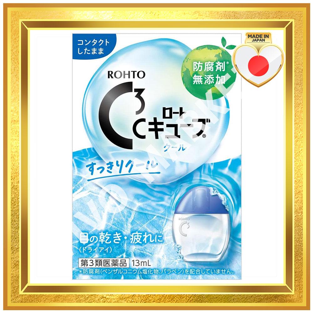 Eye Drops Rohto C Cube Cool a 13mL s2013