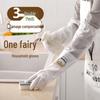 JIAQILI Waterproof Household Dishwashing Gloves