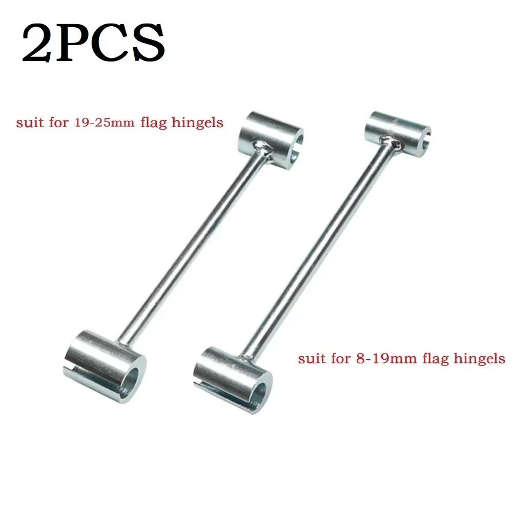 Professional Door Hinge Tuning Wrench Adjustment Spanner Tool, 8-19mm 19-25mm Adjustable Gaps Tool Suitable For Easy Fix Tool