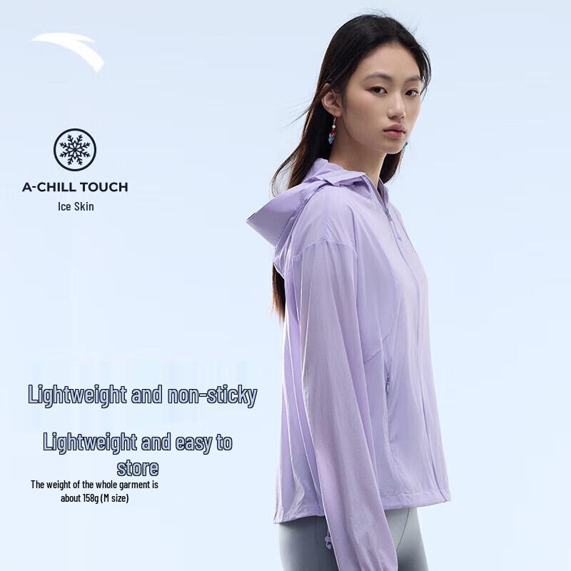 Anta Women's Light Shell Outdoor Sun Protection Jacket