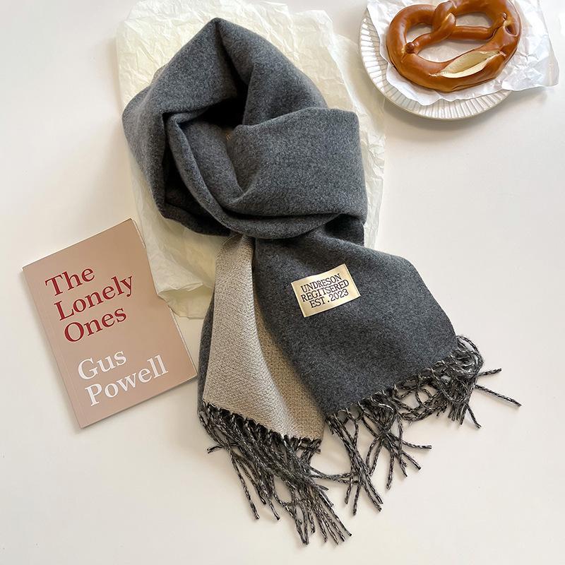 

Korean Style Double-Sided Winter Scarf for Women - 2024 New Tassel Shawl, Solid Color, Warm and Versatile 200*68 CM