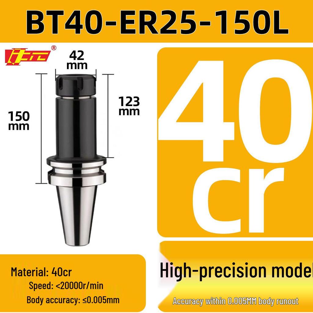 High Precision ER25/32 CNC Tool Holder, BT40/BT30/BT50, Dynamic Balancing for CNC Machining Centers