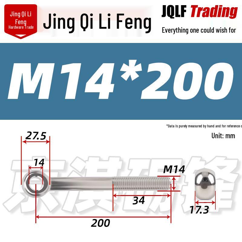 Stainless Steel GB798 Eye Bolt, Full Series M5-M16