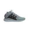 Tubular Nova Primeknit Tactile Green