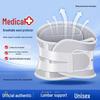 Unisex Lumbar Support Belt for Back Pain & Herniation Relief with Heat Therapy