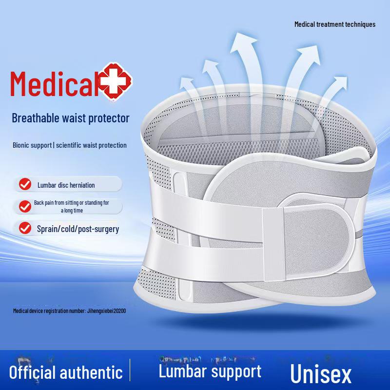 Unisex Lumbar Support Belt for Back Pain & Herniation Relief with Heat Therapy
