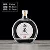 Shangqi Flat Glass Liquor Bottles with Lids, 250ml (4-Pack)