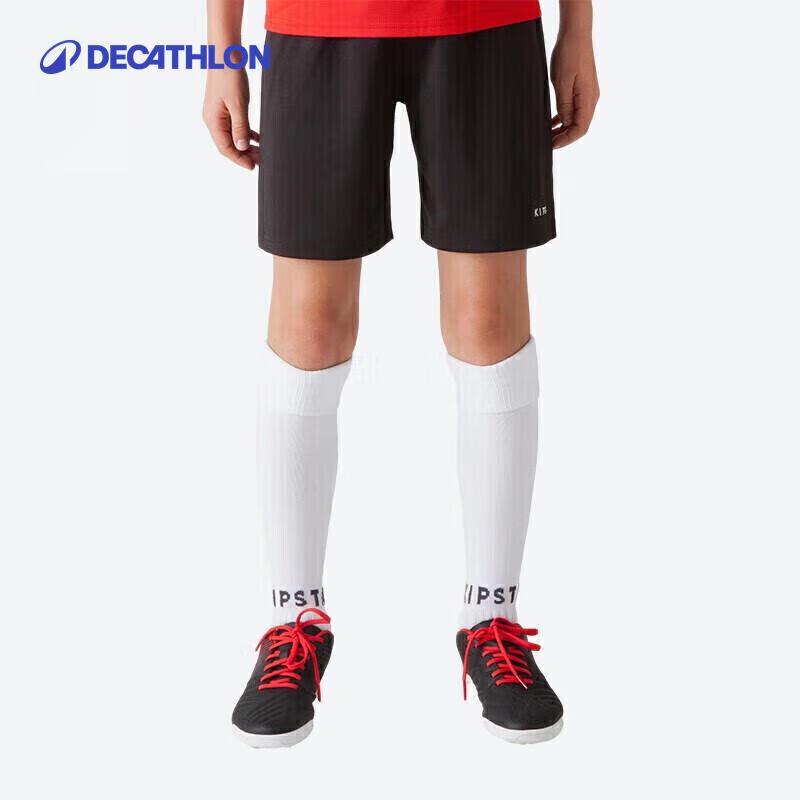Decathlon Kids Breathable Soccer Shorts M