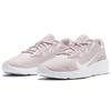 Nike Explore Strada Wntr 'Barely Rose' Women's CQ7624-601