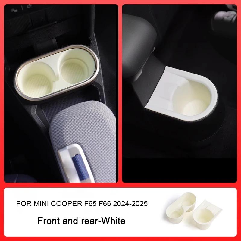 Bilmugghållare För Mini Cooper S F65 F66 2025 2025 Tillbehör Mittkonsolsorganisatör Silikoninlägg Förvaringslåda