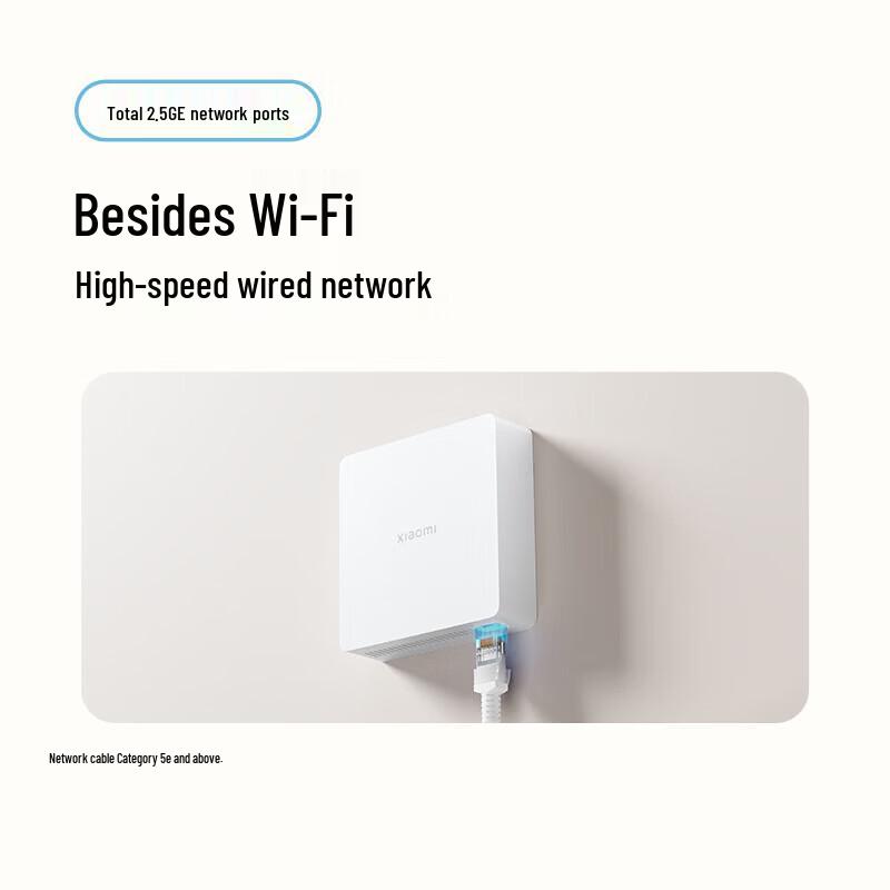 Xiaomi Whole Home Router BE3600Pro Wired Sub-router