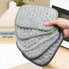 Durable Multi-Functional Silver Wire Double-Layer Dishwashing Cloth - Oil-Resistant, Stain Removal, High Water Absorption
