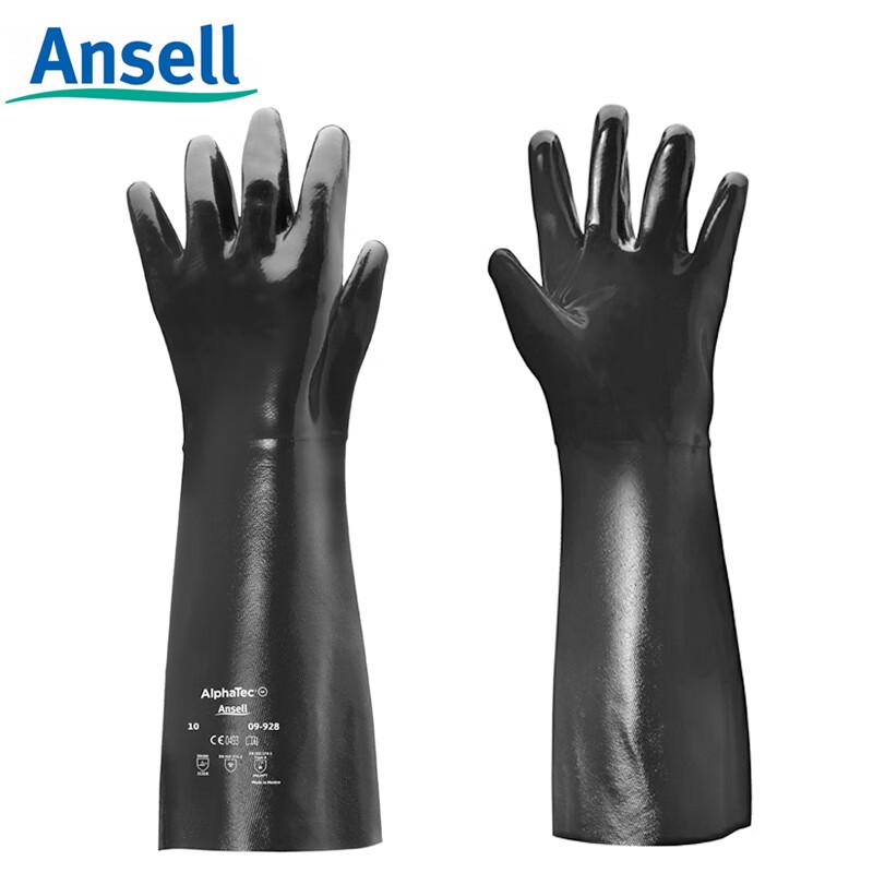 Ansell 09-928 Chemical-Resistant Neoprene Coated Gloves XL