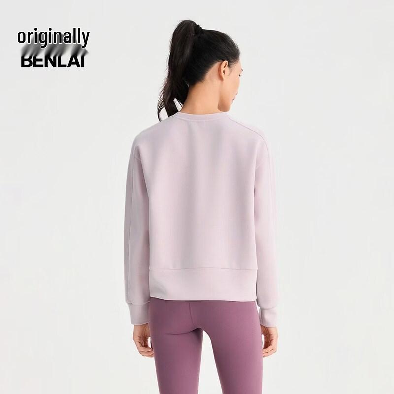 Benlai Women's Cloud-Soft Loose-Fit Round Neck Sweatshirt
