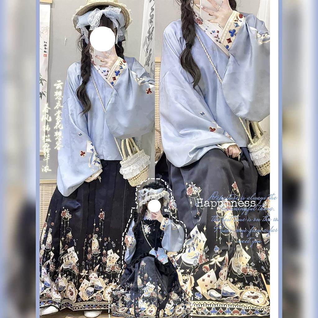 Women's Modernized Ming Dynasty Hanfu Set, Lolita Style Ma Mian Skirt Outfit For Daily Wear