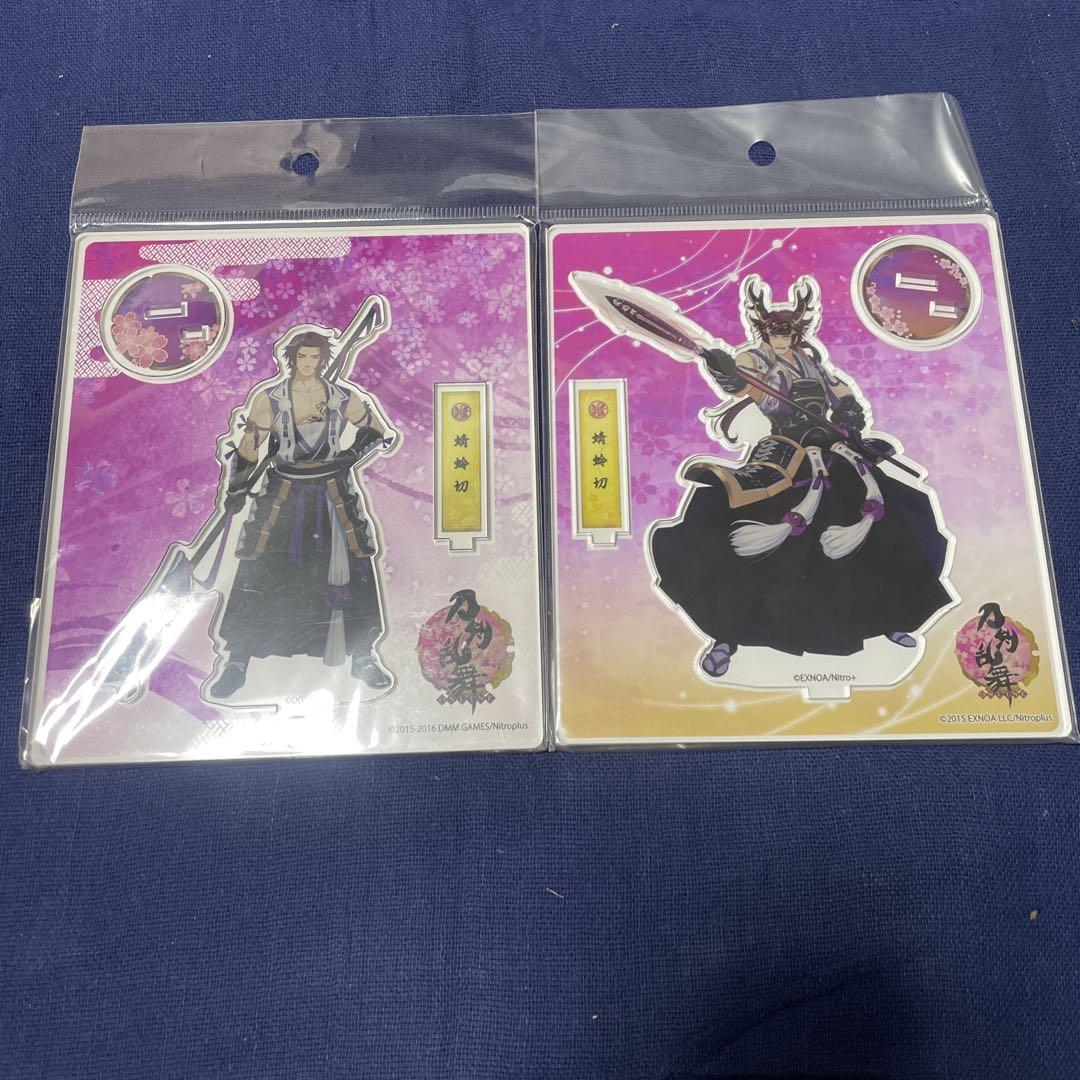 

[Б/У] Touken Ranbu Акриловая фигурка Тонбогири Акриловая подставка