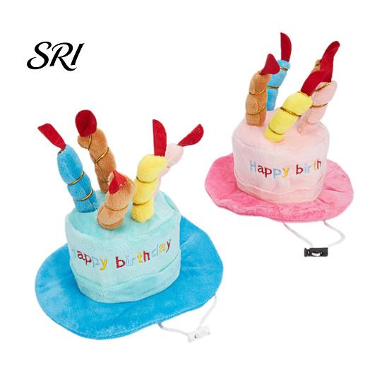 Cat Birthday Outfit Pet Hat Cute Cake Dog Plush Adjustable for Small Medium Dogs Cats Party Accessory Costume