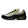 Denham x Air Max 95