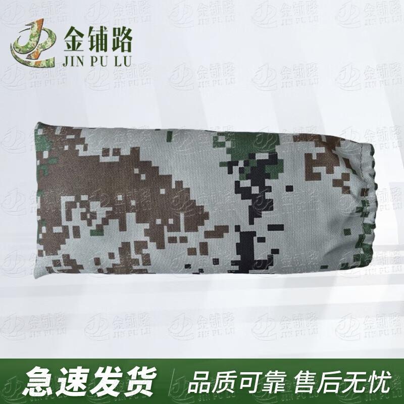 Target Practice Boards and Range Accessories Factory Direct