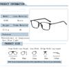 Transparent Tea Square Computer Glasses Anti Blue Ray Eyewear Myopia Optical Spectacle Photochromic Eyeglass for Women Men