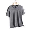 Summer Short Sleeved Ice Silk T-shirt for Men, Thin and Breathable Quick Drying Clothes, Men's Elastic Sports Loose Casual T-shirt