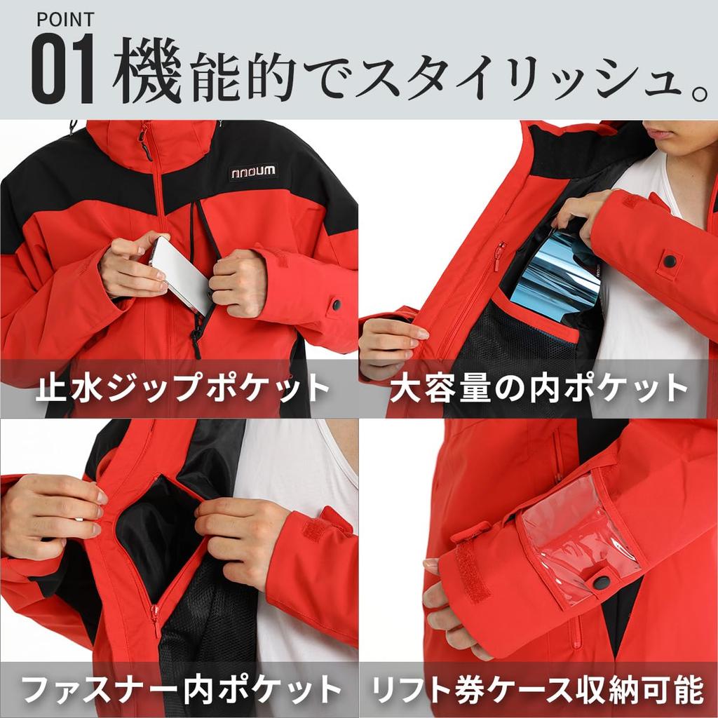 NNOUM Ski Wear Top and Bottom Ease of Water Resistance Available In a Variety of Colors Men's Set, Movement, 10,000ml, Lightweight, Warm, Hooded,