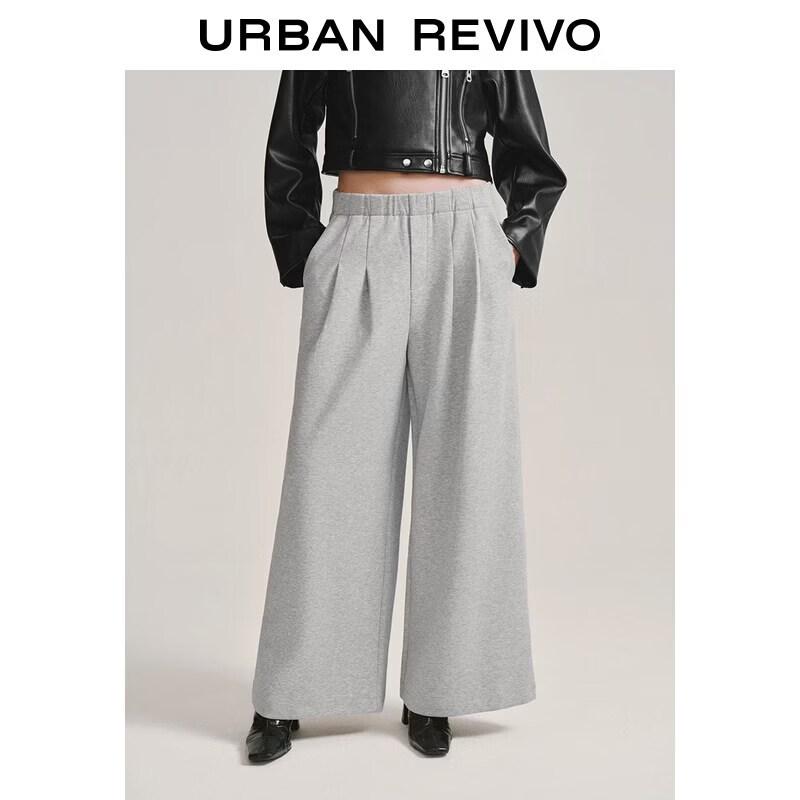 Women s Light Gray Melange Elastic Waist Wide-Leg Pants XXS