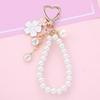 Charming Two Tone Flower Initial Pearls Keychain Key Rings Pendant Charm Adds Personality to Bags, Keys, and More