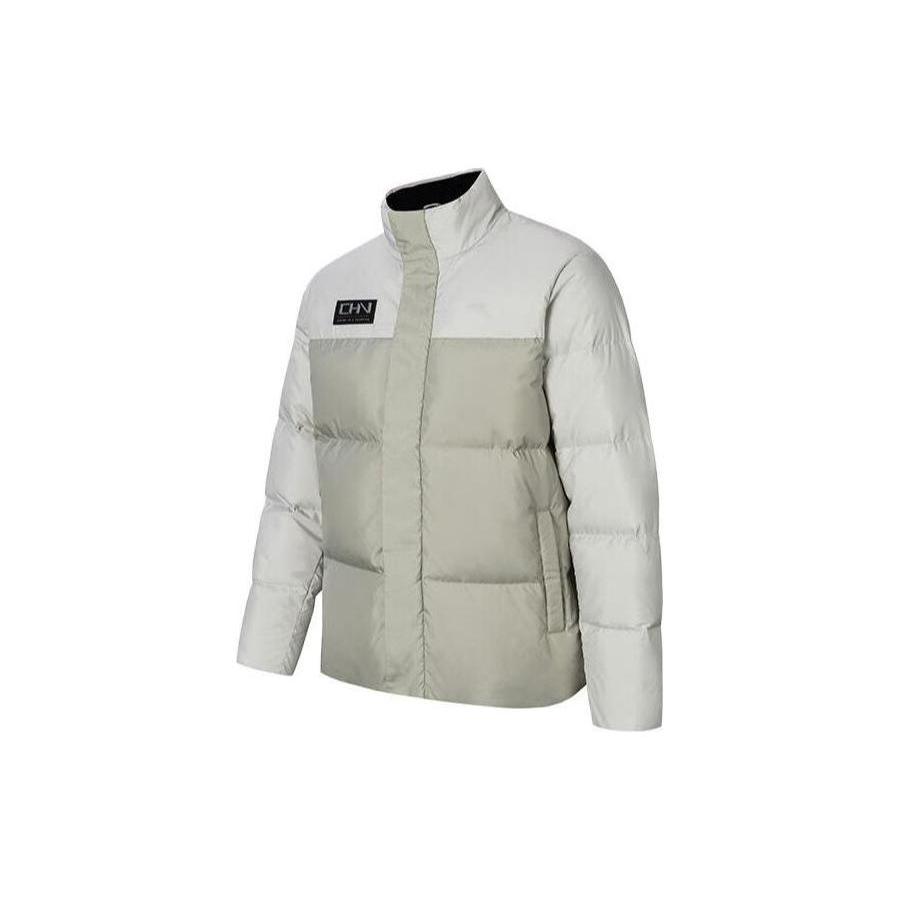 Anta Variety Training Collection Down Jacket Men s Pine Gray Green 152347934-3 L