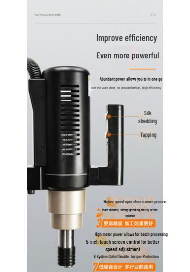 Intelligent CNC Vertical Universal Servo Motor Electric Tapping Machine