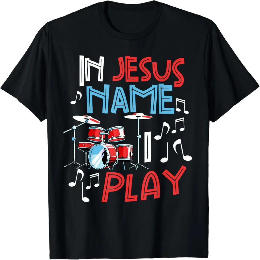 Squirrel Drumsticks Gifts Drummer Cartoon Musician Drums T-Shirt