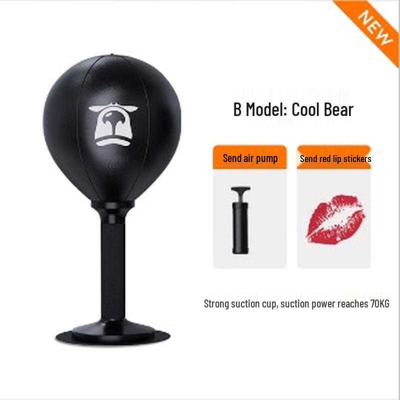 Firedon Desktop Boxing Speed Ball