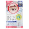 BCL - Browlash EX Eyebrow Coat
