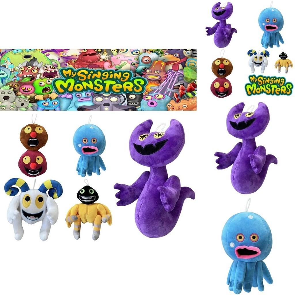My Singing Monsters Plush Toy With Music Box Cartoon Animal For Kids Entertainment