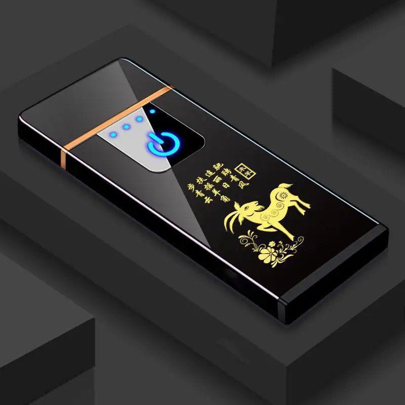 High-Power Windproof Rechargeable Men's Flip Lighter - Black Technology Design