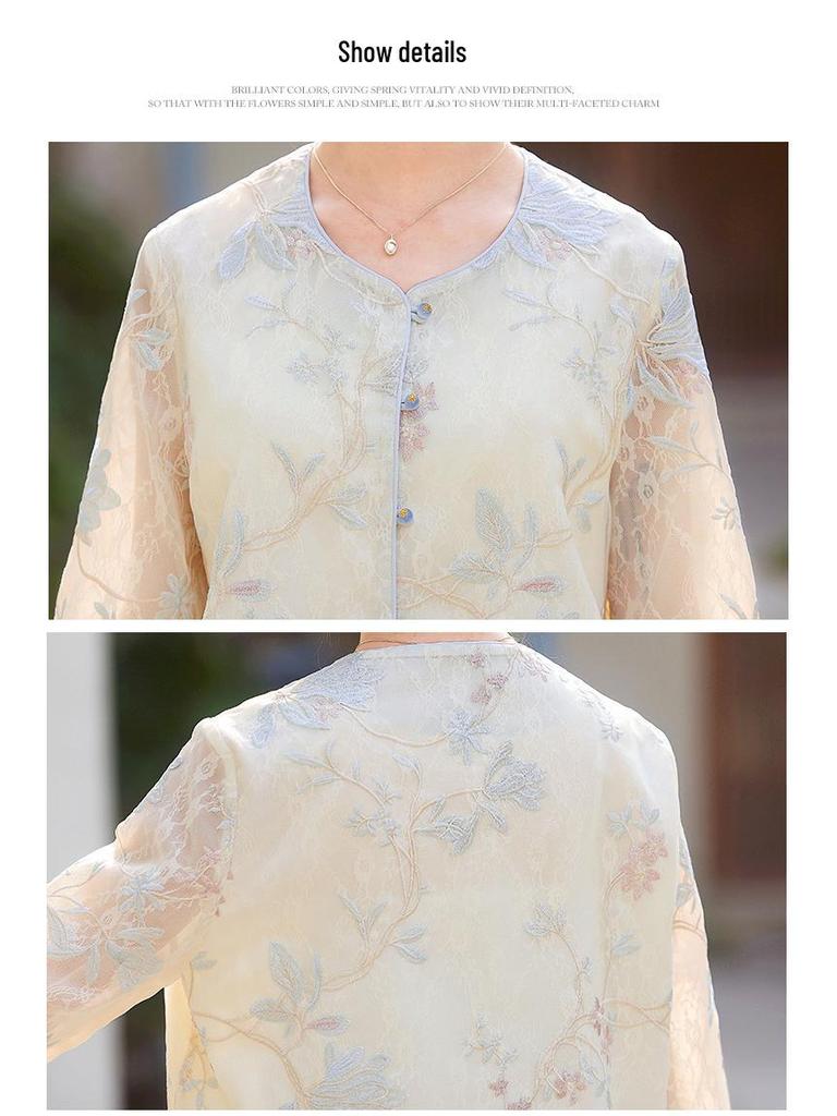 2025 Frühling Neue Chinesische G-Stil Damenjacke mit Schwerer Stickerei, Froschknöpfen & Colorblock-Design - Retro-Mode (YW8995)