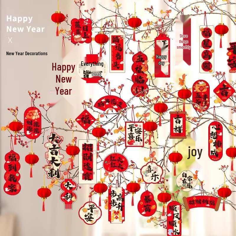 2025 Year of the Snake Hanging Ornament