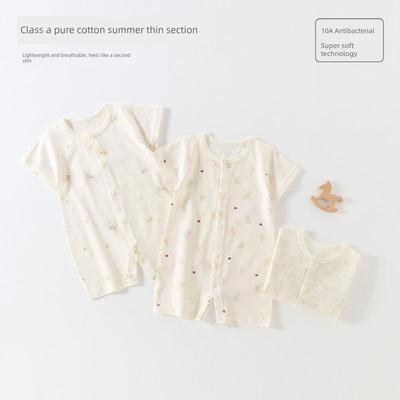 Summer Pure Cotton Baby Jumpsuit Pajamas Newborn Infant Class a Clothing Baby One-Piece Crawling Suit