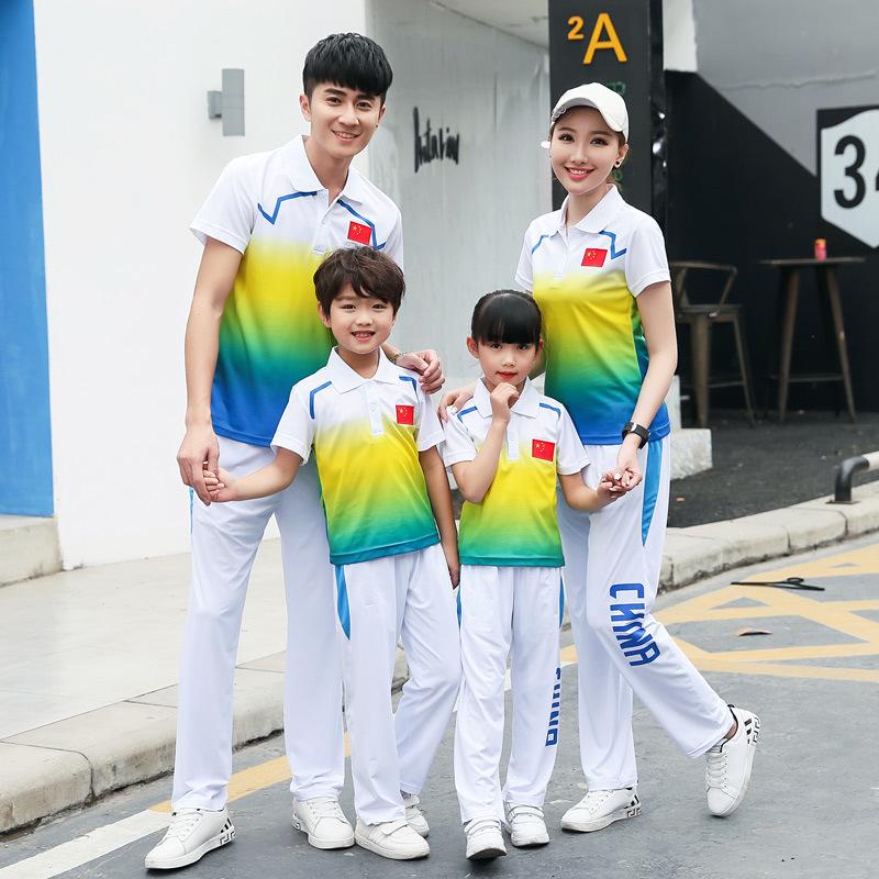 Unisex Summer Sportswear: Short Sleeve Long Pants for Martial Arts & Sports Events, Team Uniforms, National Costume Customization