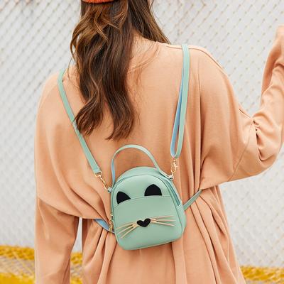 Women's Minimalist and Fashionable Commuting Backpack, Cute and Sweet Cat Student Bag, Mini Backpack