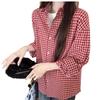 Women's Red Embroidered Plaid Shirt Jacket - Spring 2025 Small Size Casual Fashion