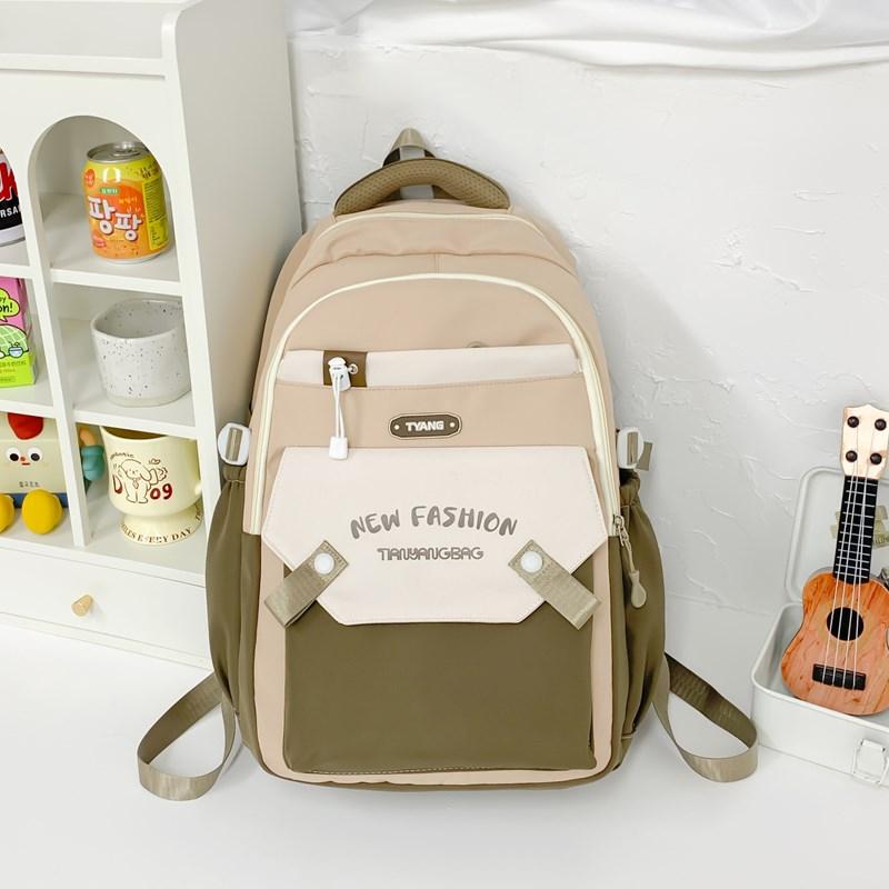 Color Block Schoolbag Women's Large Capacity Backpack Commuter College Style Backpack