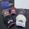 Sunshade Street Multi Functional Pointed Hat Personal Fashion New Men'S And Women'S American Embroidered Guitar Letter Baseball