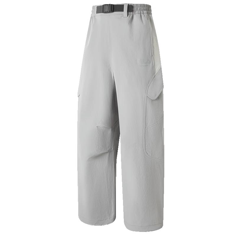 FILA Boys' Spring Woven Trousers