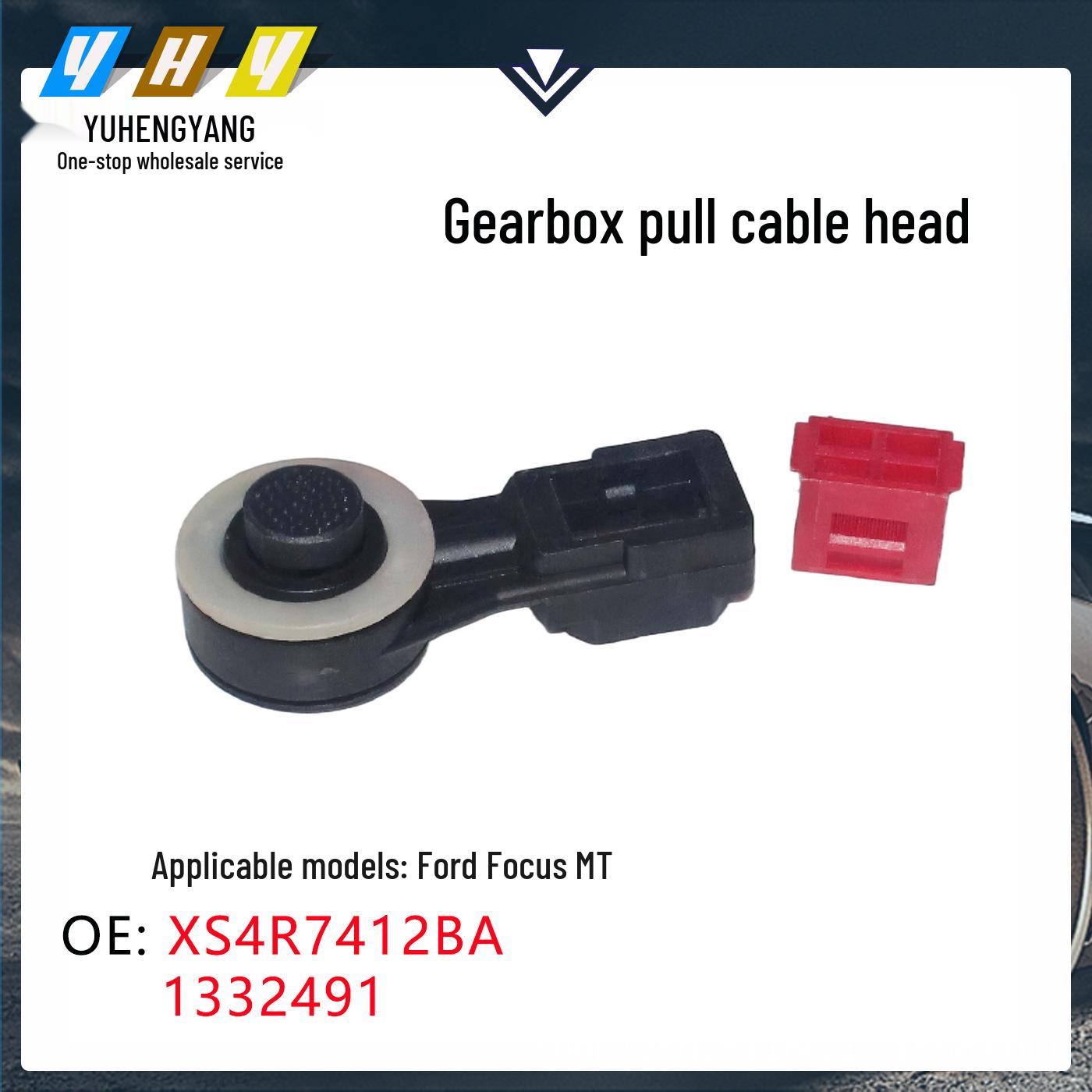 Ford Focus MT Gearbox Cable - Automatic Transmission Shift Cable Connector XS4R7412BA Vertical Dimension