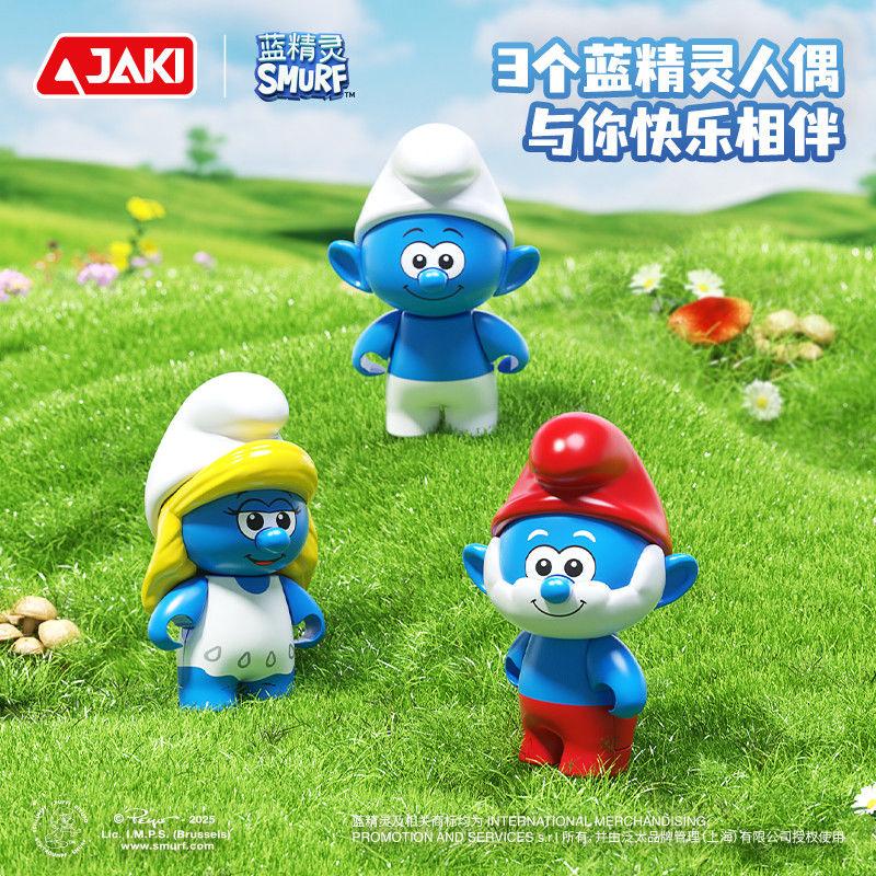 Jaki Building Blocks New Blue Elf Drifting Bottle Series Building Assembly Toy Ornament Puzzle Children'S Building Gift