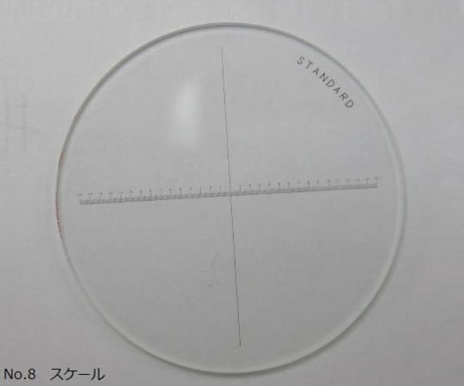 AS ONE Magnifying Glass MG7173 1-4317-01